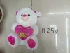 Yiwu Small Commodities City, 21 cm, 8250 cm heart-shaped bear, heart-shaped bear, colors can be mixed details Picture